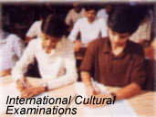 International Cultural Examinations (29560 bytes)