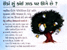 thumb_v10.gif (5901 bytes)