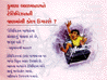 thumb_v13.gif (5765 bytes)