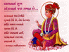 thumb_v14.gif (6768 bytes)
