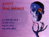 thumb_v20.gif (6785 bytes)
