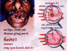 thumb_v21.gif (7396 bytes)