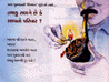 thumb_v5.gif (6367 bytes)